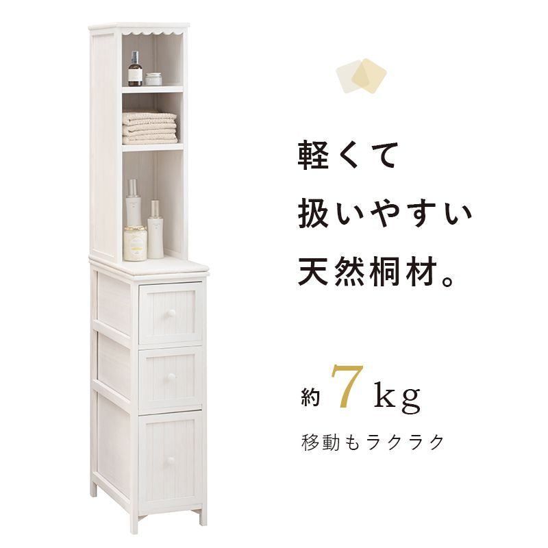 サニタリーチェストランドリー収納