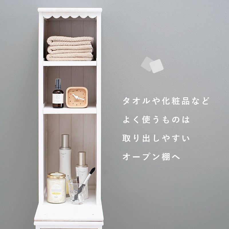 サニタリーチェストランドリー収納
