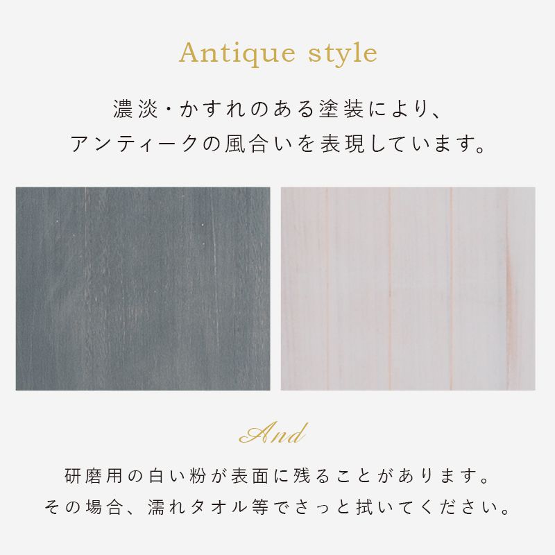 ランドリーチェストスリム薄型ランドリー収納幅30奥行45隙間収納洗面所木製収納3段引き出しサニタリー隙間ラックサニタリーチェスト木おしゃれ洗面台ランドリーサイドタオル軽量縦長収納棚棚引出し