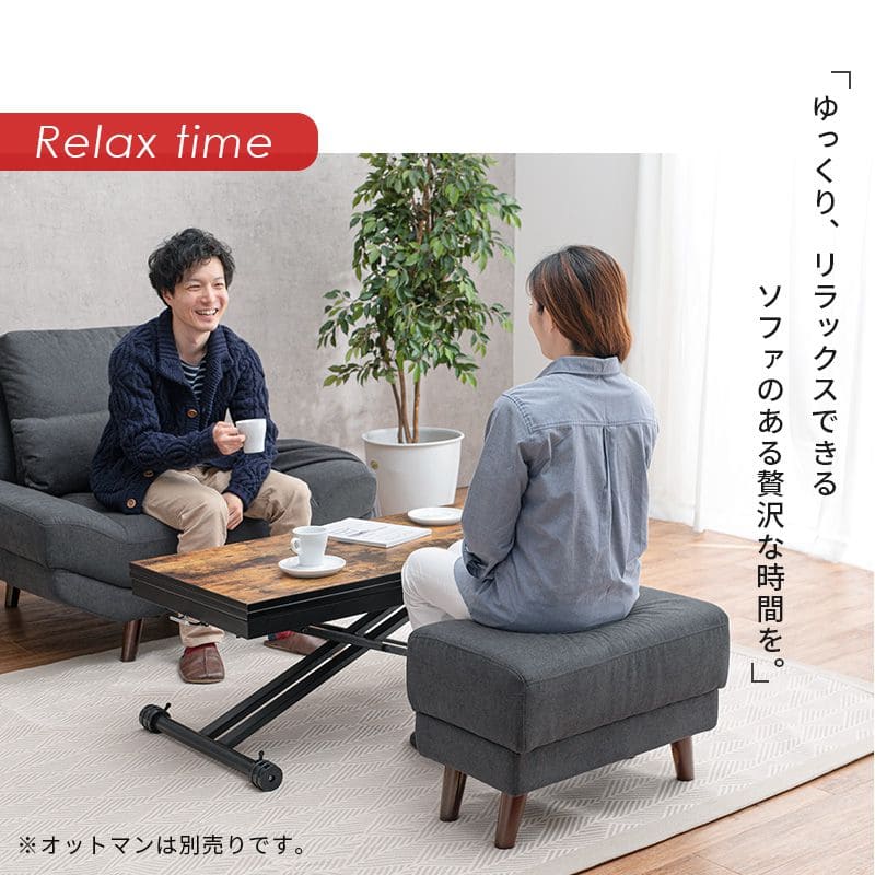 ソファ一人掛け1人掛けソファコンパクトファブリック1人用ソファー座面広いおしゃれ脚付きゆったり一人暮らしリビング幅広大きめふかふか格安1人二人掛けワンルーム小さめ脚クッション1人掛け