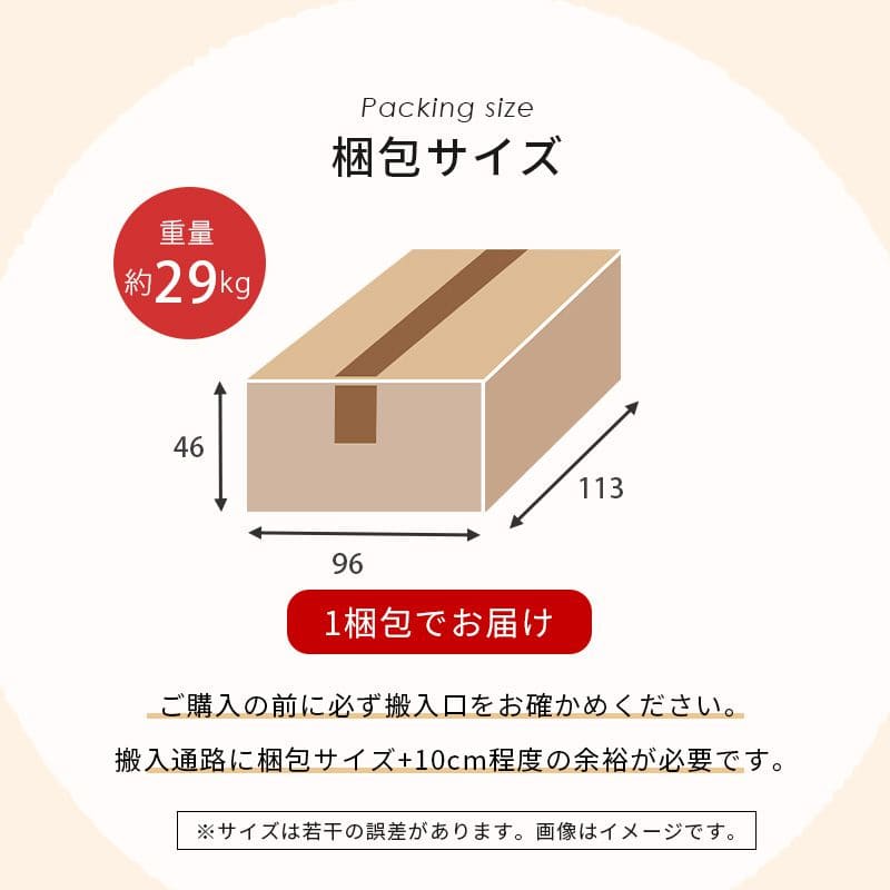 ソファ一人掛け1人掛けソファコンパクトファブリック1人用ソファー座面広いおしゃれ脚付きゆったり一人暮らしリビング幅広大きめふかふか格安1人二人掛けワンルーム小さめ脚クッション1人掛け