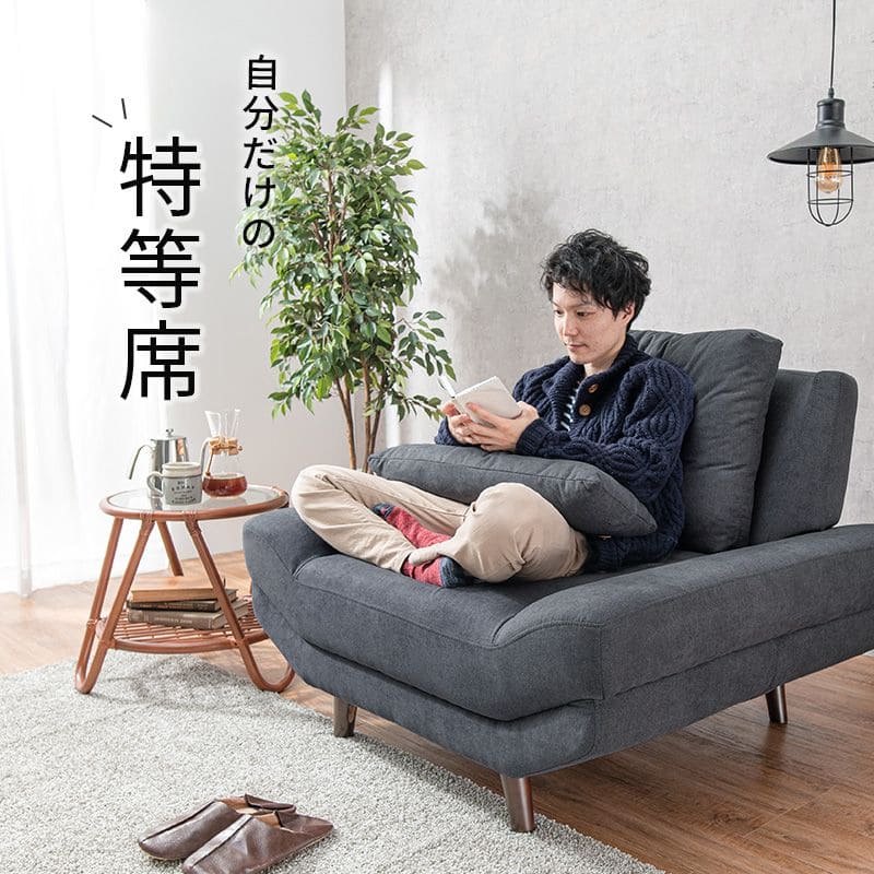 ソファ一人掛け1人掛けソファコンパクトファブリック1人用ソファー座面広いおしゃれ脚付きゆったり一人暮らしリビング幅広大きめふかふか格安1人二人掛けワンルーム小さめ脚クッション1人掛け