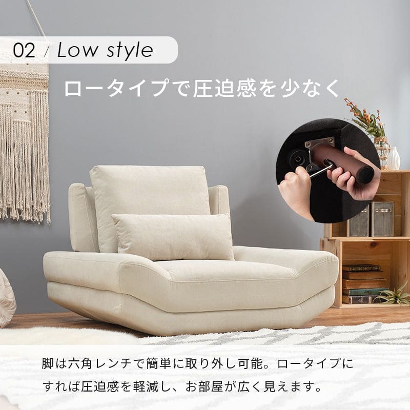ソファ一人掛け1人掛けソファコンパクトファブリック1人用ソファー座面広いおしゃれ脚付きゆったり一人暮らしリビング幅広大きめふかふか格安1人二人掛けワンルーム小さめ脚クッション1人掛け