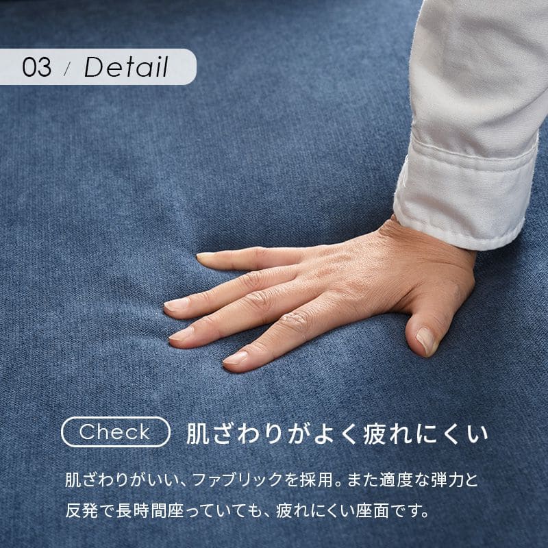 ソファ一人掛け1人掛けソファコンパクトファブリック1人用ソファー座面広いおしゃれ脚付きゆったり一人暮らしリビング幅広大きめふかふか格安1人二人掛けワンルーム小さめ脚クッション1人掛け