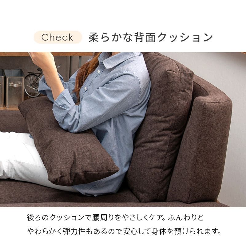 ソファ一人掛け1人掛けソファコンパクトファブリック1人用ソファー座面広いおしゃれ脚付きゆったり一人暮らしリビング幅広大きめふかふか格安1人二人掛けワンルーム小さめ脚クッション1人掛け