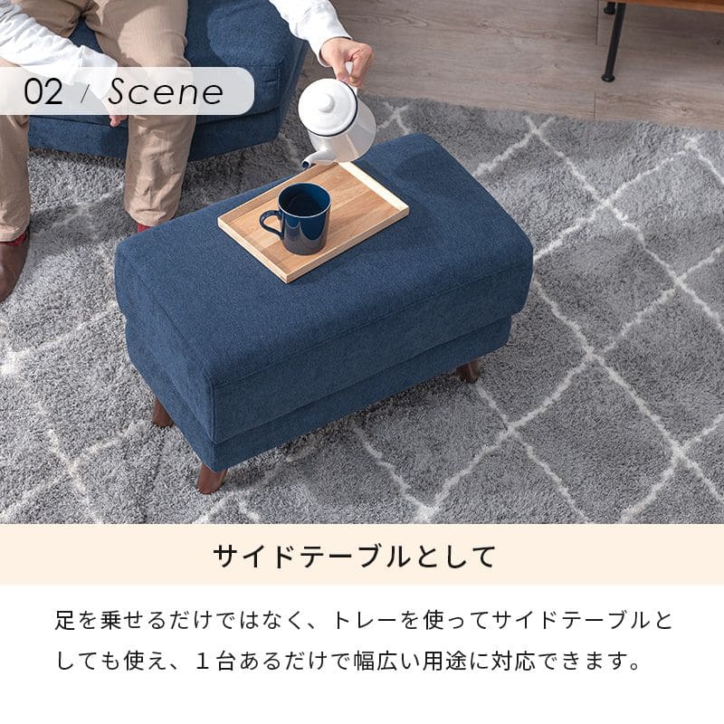 オットマン椅子ファブリックスツールソファ布脚軽いコンパクト長方形大きいテーブル一人掛け足置きチェア椅子代わり低めおしゃれ単品木製大型軽量北欧風高齢者足置き台格安大きめソファー