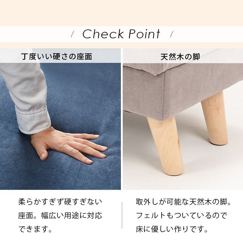 オットマンオットマン