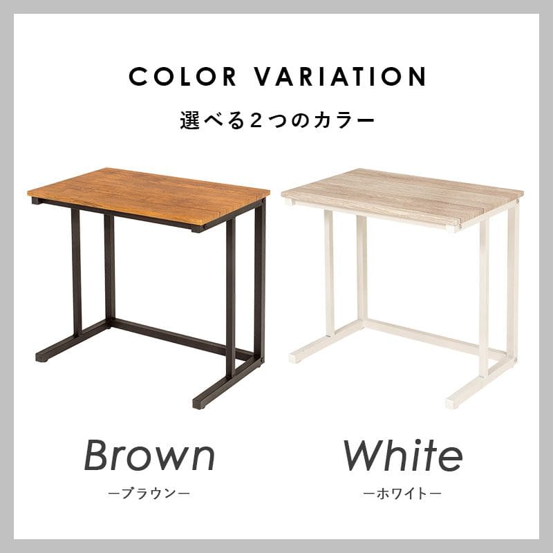 サイドテーブル木製スリムベッドパソコン幅60木目小さめ軽量小型ソファコの字長方形おしゃれ玄関収納コンパクト玄関北欧寝室ベッドソファーテーブルウッド薄型ロータイプ低めソファーベット