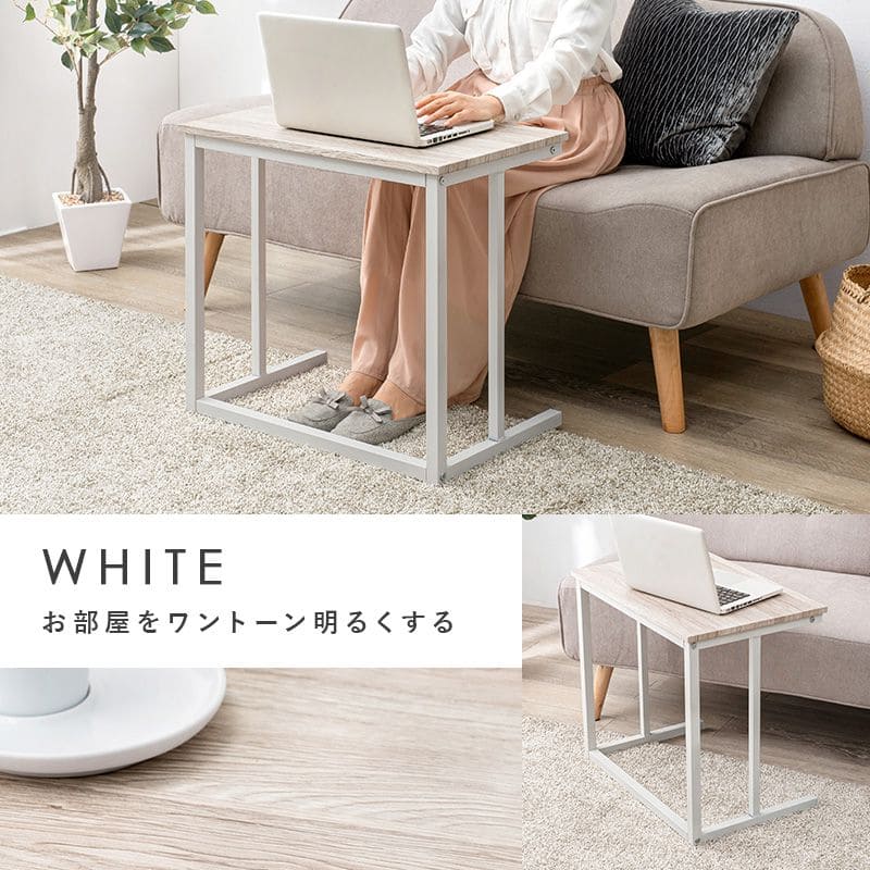 サイドテーブル木製スリムベッドパソコン幅60木目小さめ軽量小型ソファコの字長方形おしゃれ玄関収納コンパクト玄関北欧寝室ベッドソファーテーブルウッド薄型ロータイプ低めソファーベット