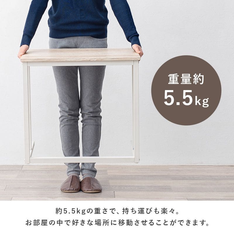 サイドテーブル木製スリムベッドパソコン幅60木目小さめ軽量小型ソファコの字長方形おしゃれ玄関収納コンパクト玄関北欧寝室ベッドソファーテーブルウッド薄型ロータイプ低めソファーベット