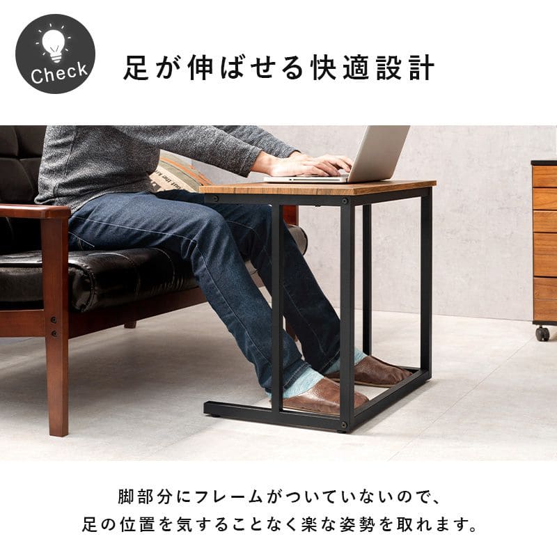 サイドテーブル木製スリムベッドパソコン幅60木目小さめ軽量小型ソファコの字長方形おしゃれ玄関収納コンパクト玄関北欧寝室ベッドソファーテーブルウッド薄型ロータイプ低めソファーベット