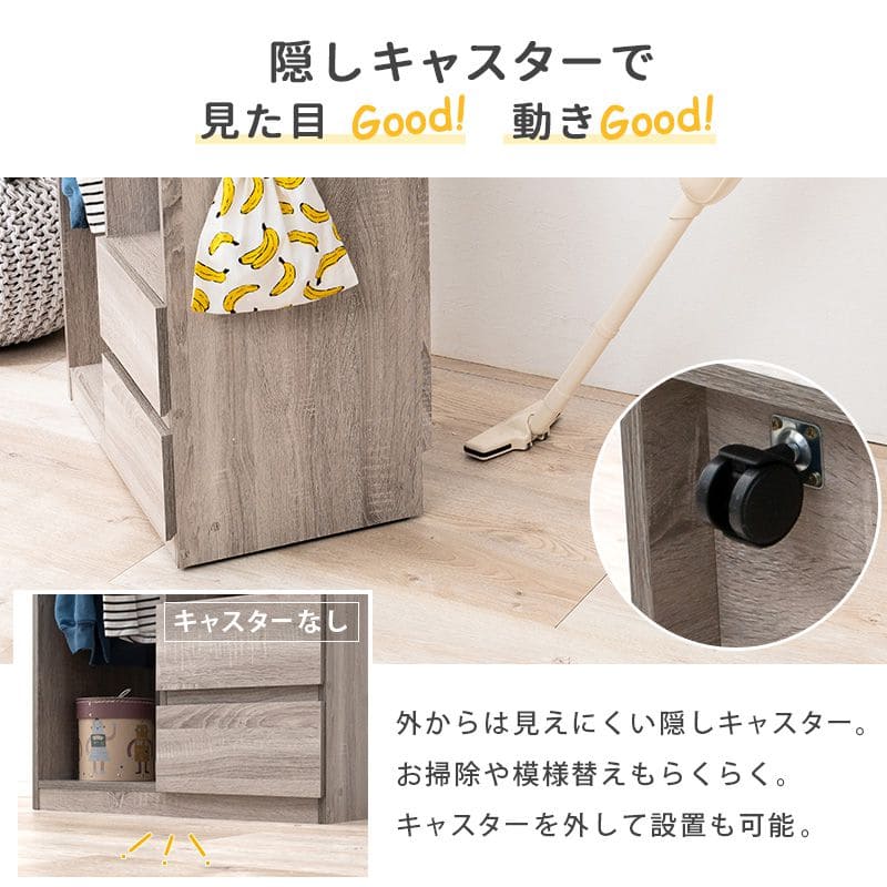 ランドセルラックランドセルラック