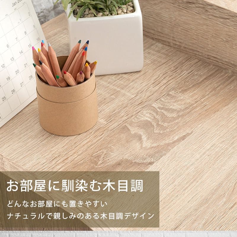ランドセルラックランドセルラック