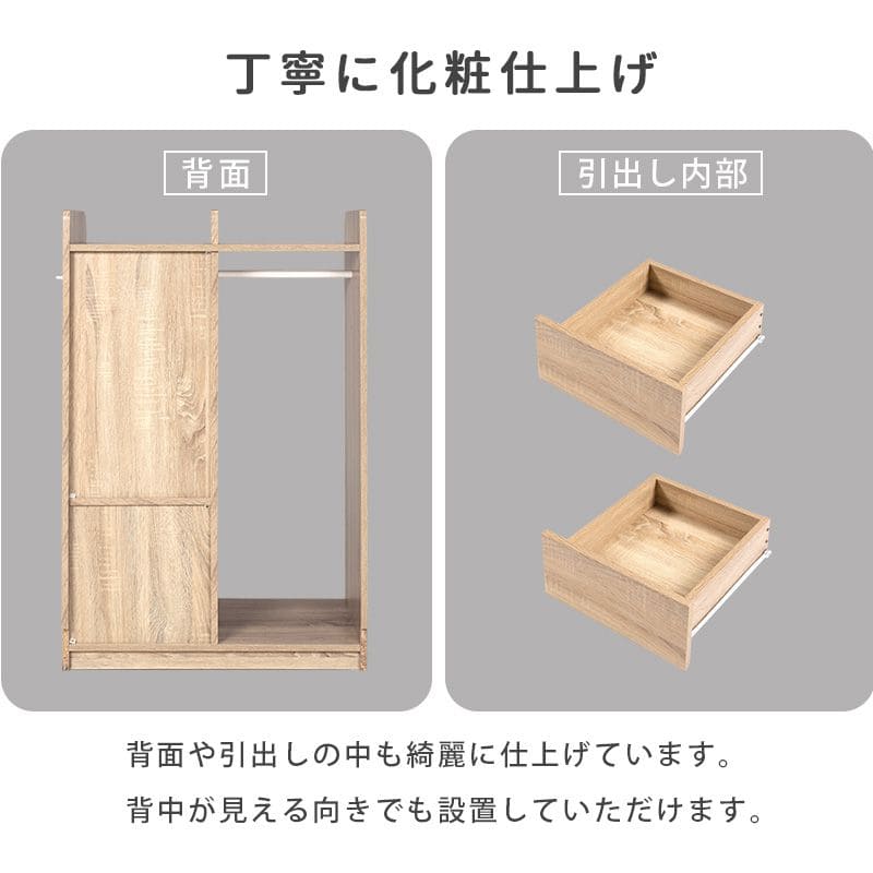 ランドセルラックランドセルラック