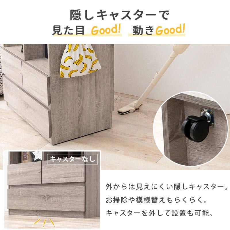 ランドセルラックランドセルラック