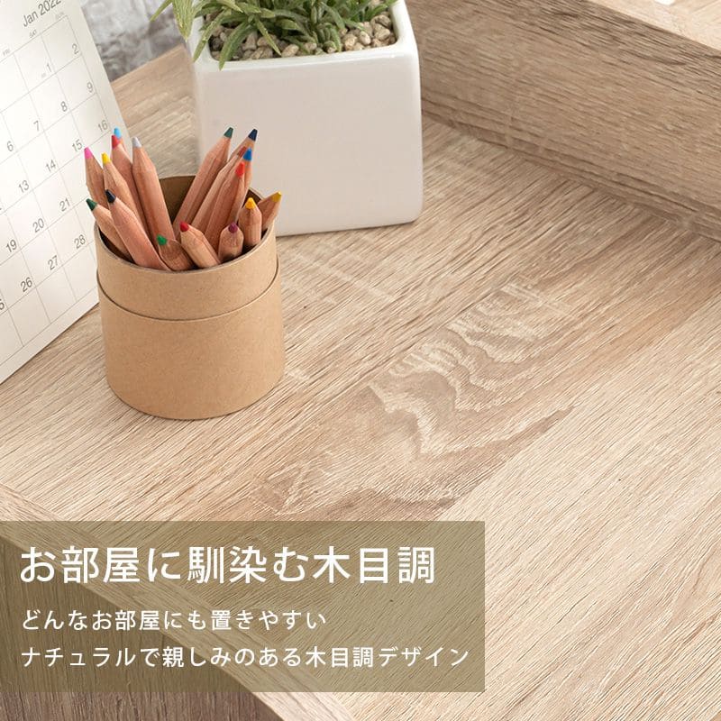 ランドセルラックランドセルラック
