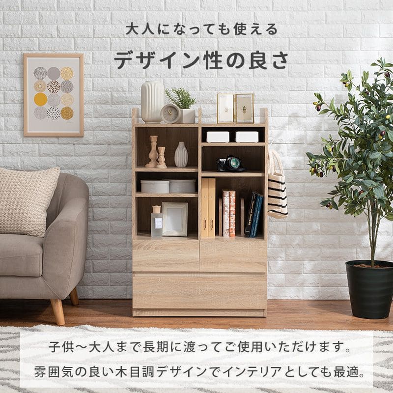 ランドセルラックランドセルラック