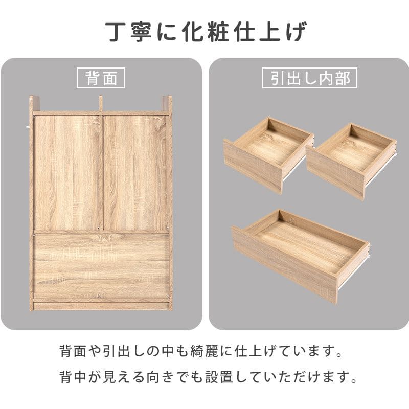 ランドセルラックランドセルラック