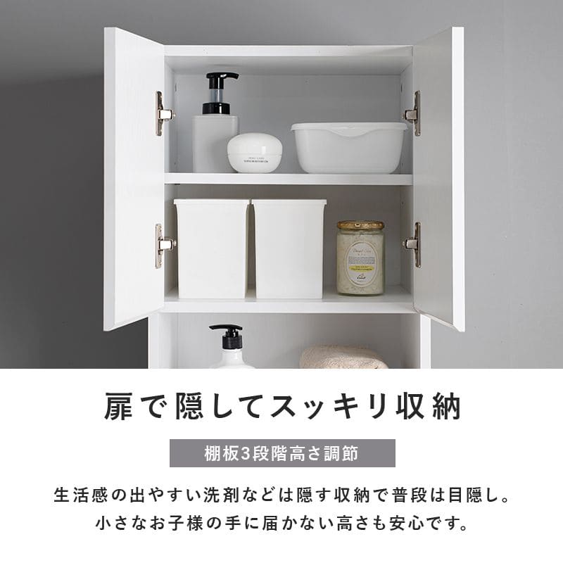 キッチン収納食器棚収納スリム幅40引き出し一人暮らし大容量薄型ハイタイプ高さ180縦長木製扉隙間おしゃれ北欧奥行30壁面収納リビングコンパクトスリムタイプ細長い扉付きキャスター格安壁付け