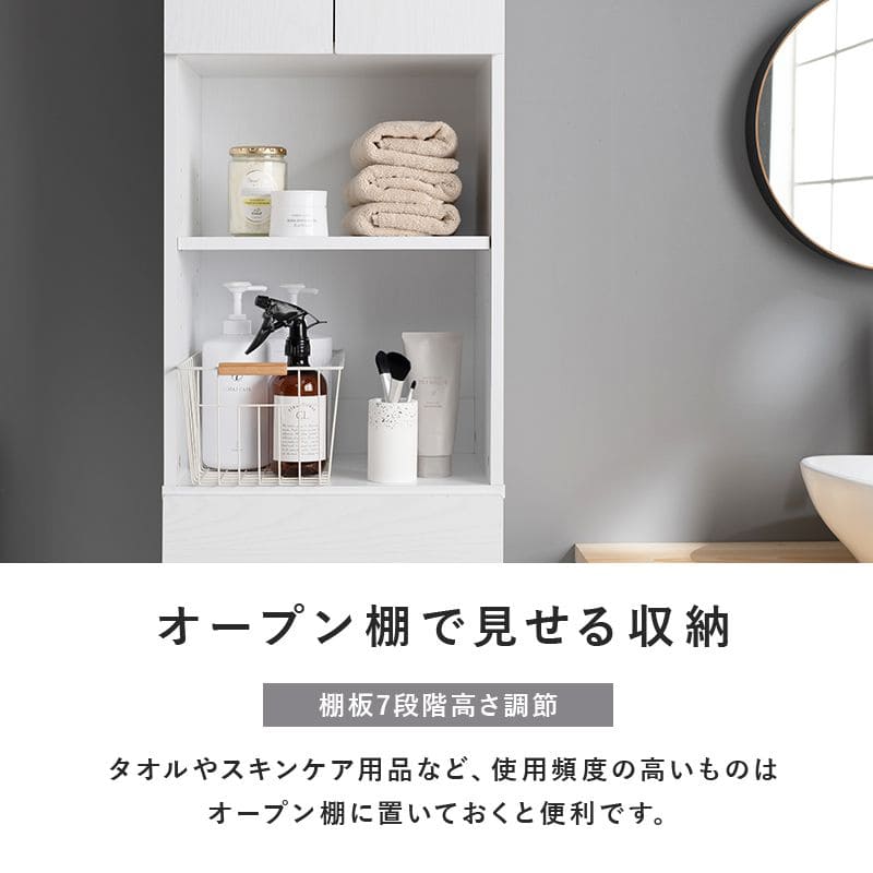 キッチン収納食器棚収納スリム幅40引き出し一人暮らし大容量薄型ハイタイプ高さ180縦長木製扉隙間おしゃれ北欧奥行30壁面収納リビングコンパクトスリムタイプ細長い扉付きキャスター格安壁付け