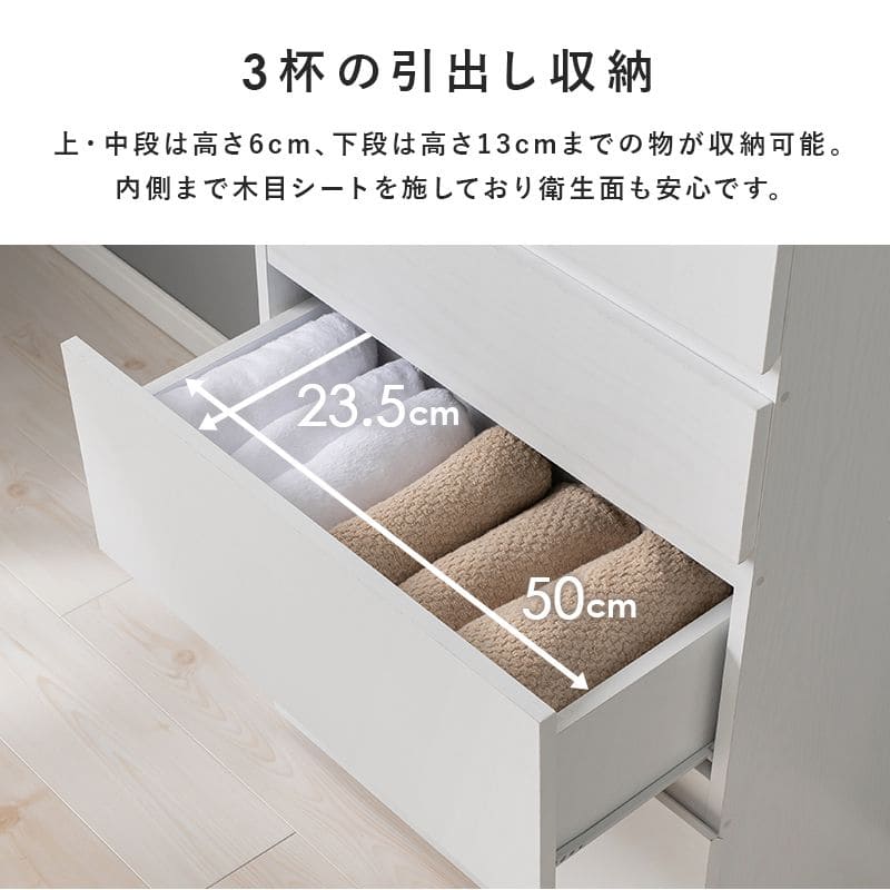 キッチン収納食器棚収納スリム幅60引き出し一人暮らし大容量薄型ハイタイプ高さ180縦長木製扉隙間おしゃれ北欧奥行30壁面収納リビングコンパクトスリムタイプ細長い扉付きキャスター格安壁付け