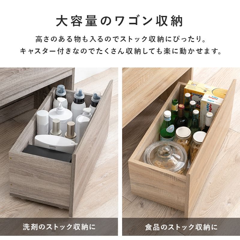 キッチン収納食器棚収納スリム幅60引き出し一人暮らし大容量薄型ハイタイプ高さ180縦長木製扉隙間おしゃれ北欧奥行30壁面収納リビングコンパクトスリムタイプ細長い扉付きキャスター格安壁付け
