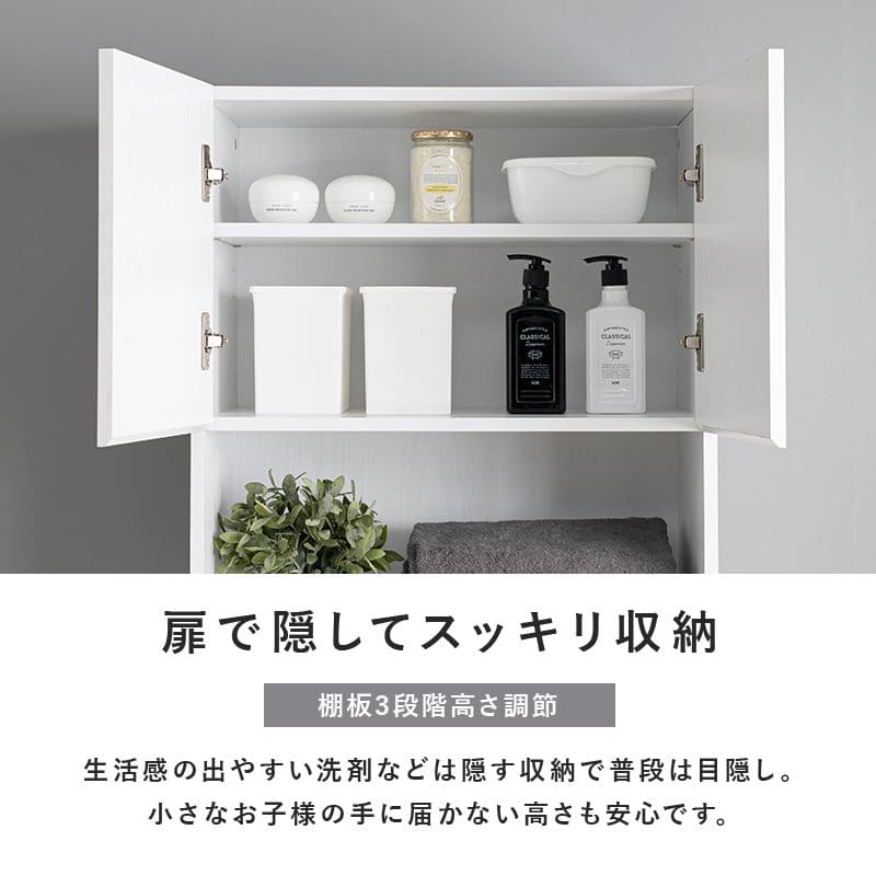 キッチン収納食器棚収納スリム幅60引き出し一人暮らし大容量薄型ハイタイプ高さ180縦長木製扉隙間おしゃれ北欧奥行30壁面収納リビングコンパクトスリムタイプ細長い扉付きキャスター格安壁付け