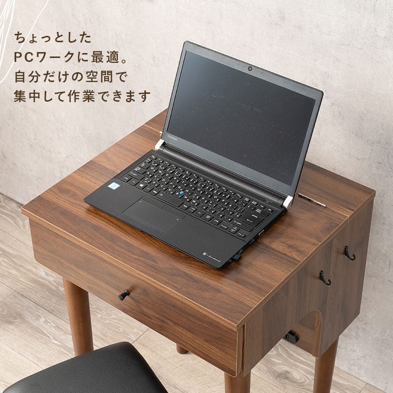 ドレッサー椅子セット白テーブル収納デスクスツール付き化粧台スリム猫脚幅50コンセント木製姫系おしゃれコンパクト一面ドライヤー1面鏡ハイタイプリビングチェア2wayホワイト大きい化粧