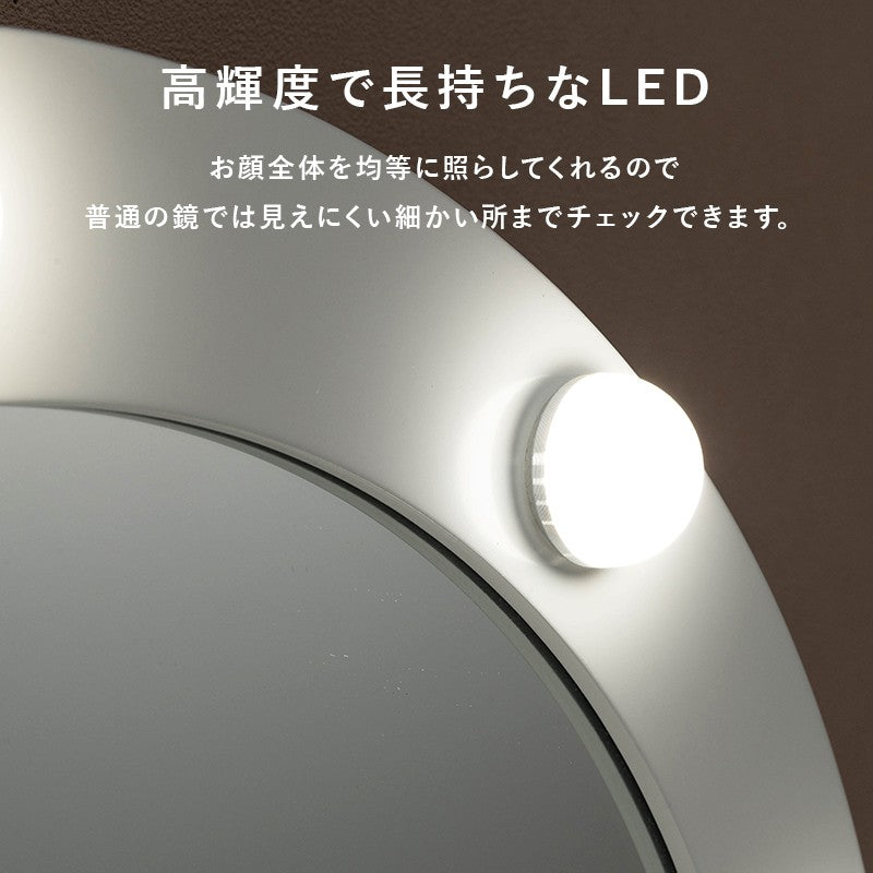 1面ドレッサードレッサー
