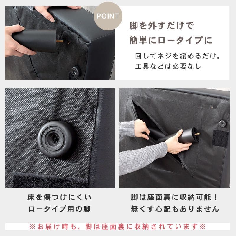 ソファベッド折りたたみ一人用脚付きレザーカウチリクライニングソファーベッド幅90おしゃれ硬めコンパクトロータイプモダン3way合皮本体簡易快適寝心地一人暮らし多機能かわいいリビング