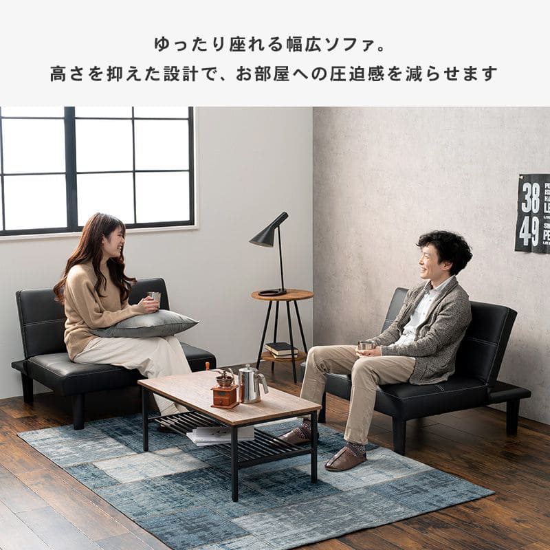 ソファベッド折りたたみ一人用脚付きレザーカウチリクライニングソファーベッド幅90おしゃれ硬めコンパクトロータイプモダン3way合皮本体簡易快適寝心地一人暮らし多機能かわいいリビング