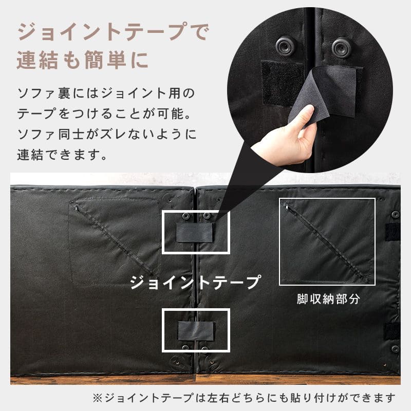 ソファベッド折りたたみ一人用脚付きレザーカウチリクライニングソファーベッド幅90おしゃれ硬めコンパクトロータイプモダン3way合皮本体簡易快適寝心地一人暮らし多機能かわいいリビング