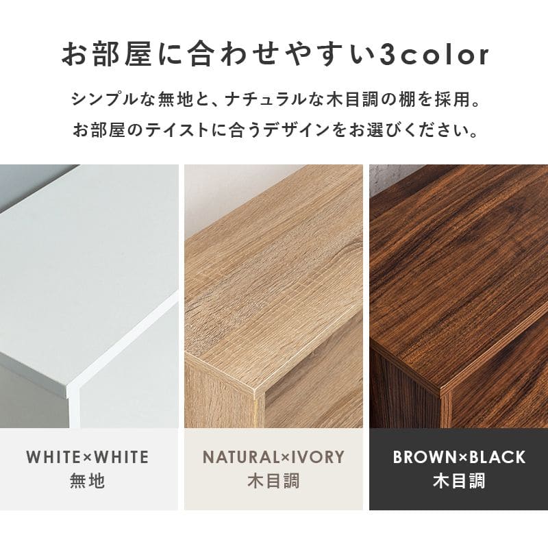 突っ張りラック幅70スリムラックつっぱり突っ張り棚玄関diy収納棚板スチール奥行255段隙間おしゃれ薄型壁面ラダーラック棚突っ張り式壁壁面収納つっぱり収納木製アイアンリビング間仕切り洗面所