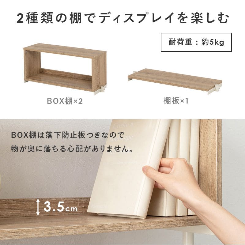突っ張りラック幅70スリムラックつっぱり突っ張り棚玄関diy収納棚板スチール奥行255段隙間おしゃれ薄型壁面ラダーラック棚突っ張り式壁壁面収納つっぱり収納木製アイアンリビング間仕切り洗面所