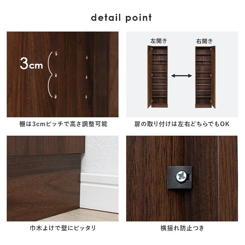 掃除機収納掃除機収納