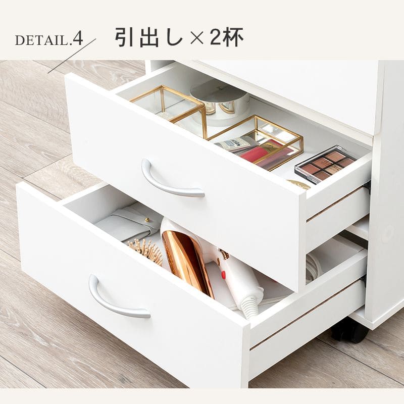 メイクボックスコスメボックスワゴン大容量鏡木製小さめキャスター引き出しミラー小型コンパクト姫白ピンクおしゃれバニティ化粧箱ドレッサーシンプル鏡付き収納メイクアップボックス仕切り