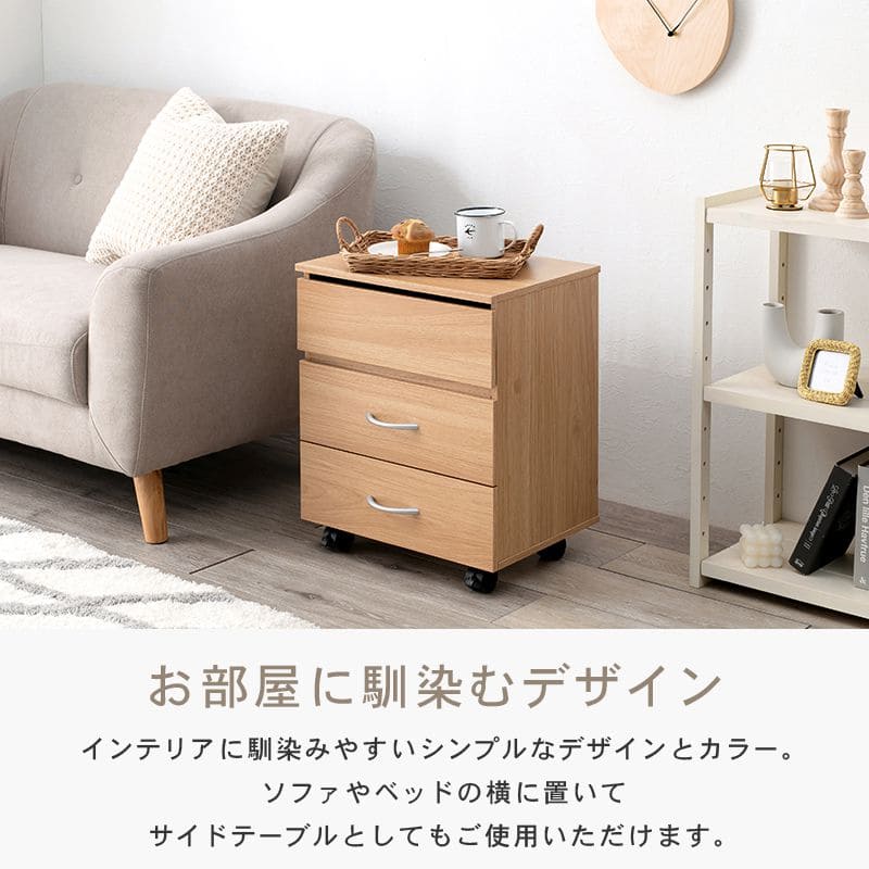 メイクボックスコスメボックスワゴン大容量鏡木製小さめキャスター引き出しミラー小型コンパクト姫白ピンクおしゃれバニティ化粧箱ドレッサーシンプル鏡付き収納メイクアップボックス仕切り