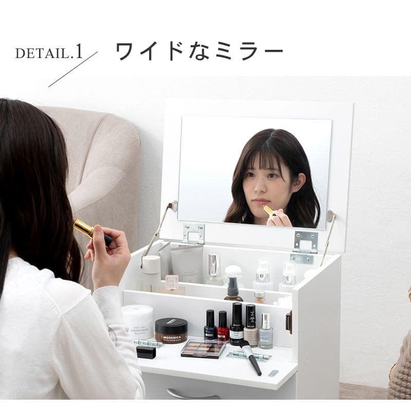 メイクボックスコスメボックスワゴン大容量鏡木製小さめキャスター引き出しミラー小型コンパクト姫白ピンクおしゃれバニティ化粧箱ドレッサーシンプル鏡付き収納メイクアップボックス仕切り