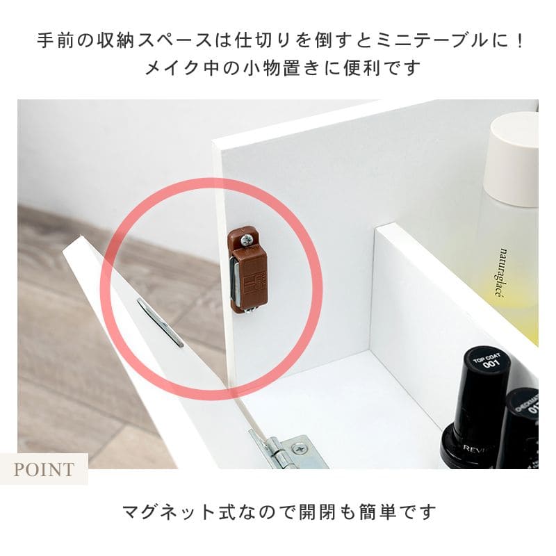 メイクボックスコスメボックスワゴン大容量鏡木製小さめキャスター引き出しミラー小型コンパクト姫白ピンクおしゃれバニティ化粧箱ドレッサーシンプル鏡付き収納メイクアップボックス仕切り