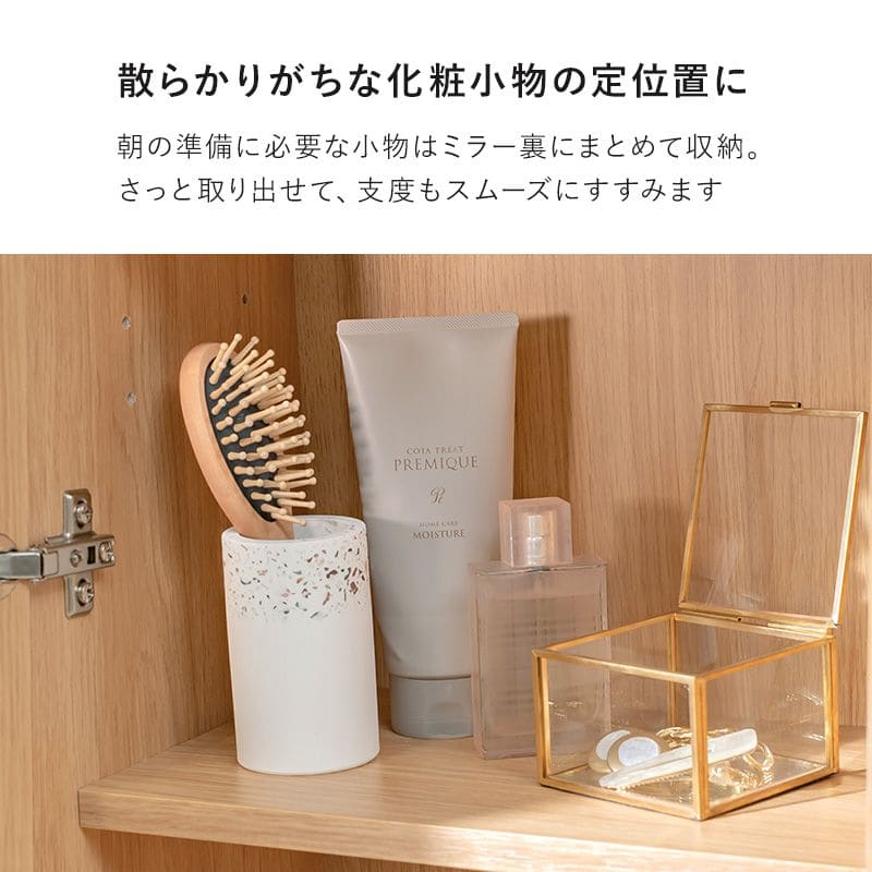 姿見鏡収納付き木製スリム扉付き北欧スタンドミラー棚付きラックミラー大きいコンパクトシンプルナチュラル一人暮らしキャビネットおしゃれリビング玄関全身大型扉収納ドレッサーハイタイプスリム
