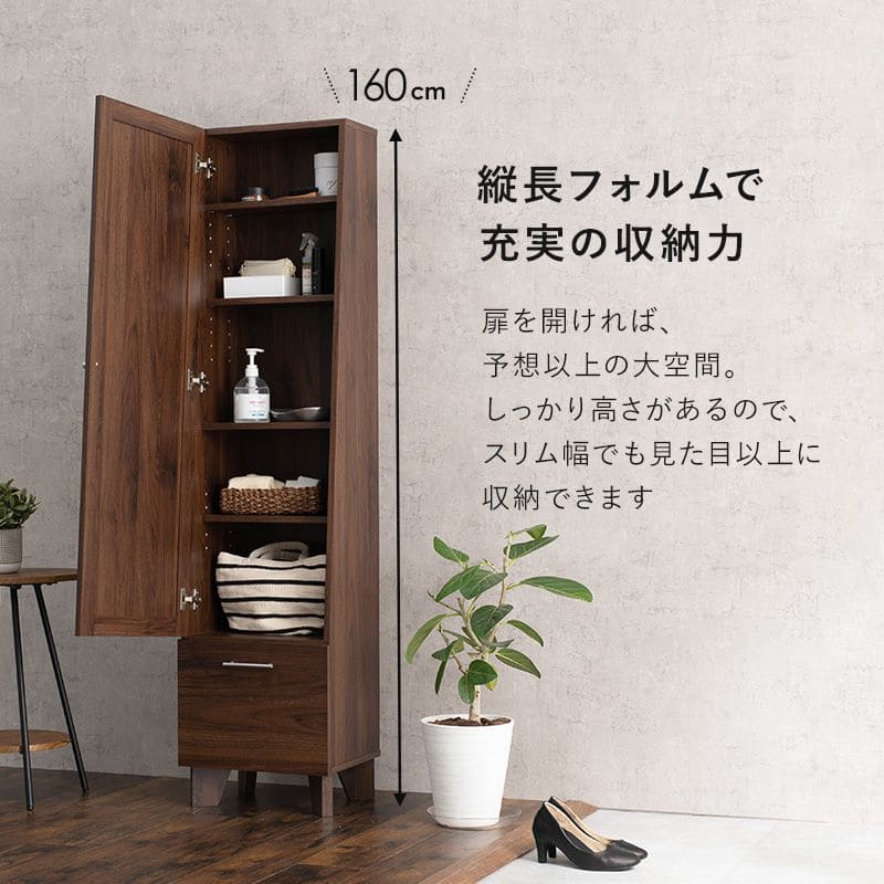 姿見鏡収納付き木製スリム扉付き北欧スタンドミラー棚付きラックミラー大きいコンパクトシンプルナチュラル一人暮らしキャビネットおしゃれリビング玄関全身大型扉収納ドレッサーハイタイプスリム