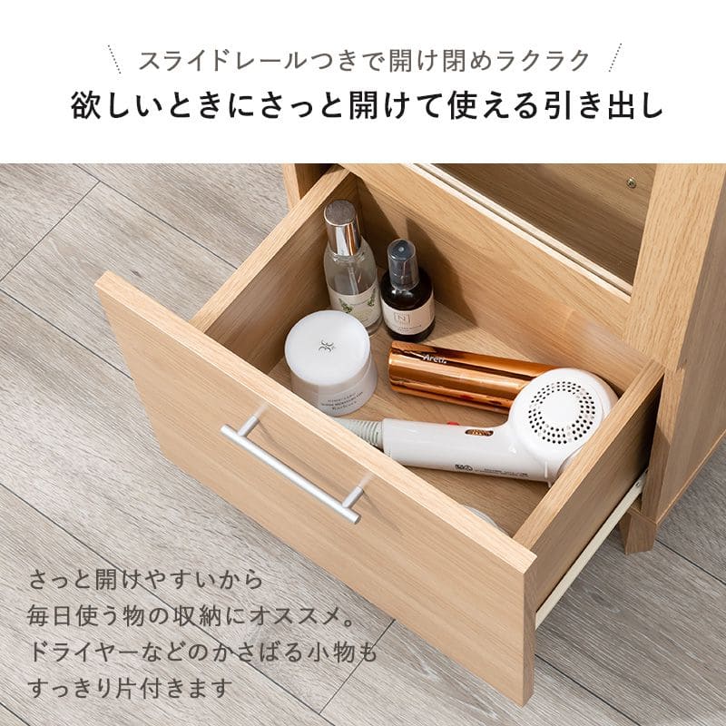 姿見鏡収納付き木製スリム扉付き北欧スタンドミラー棚付きラックミラー大きいコンパクトシンプルナチュラル一人暮らしキャビネットおしゃれリビング玄関全身大型扉収納ドレッサーハイタイプスリム