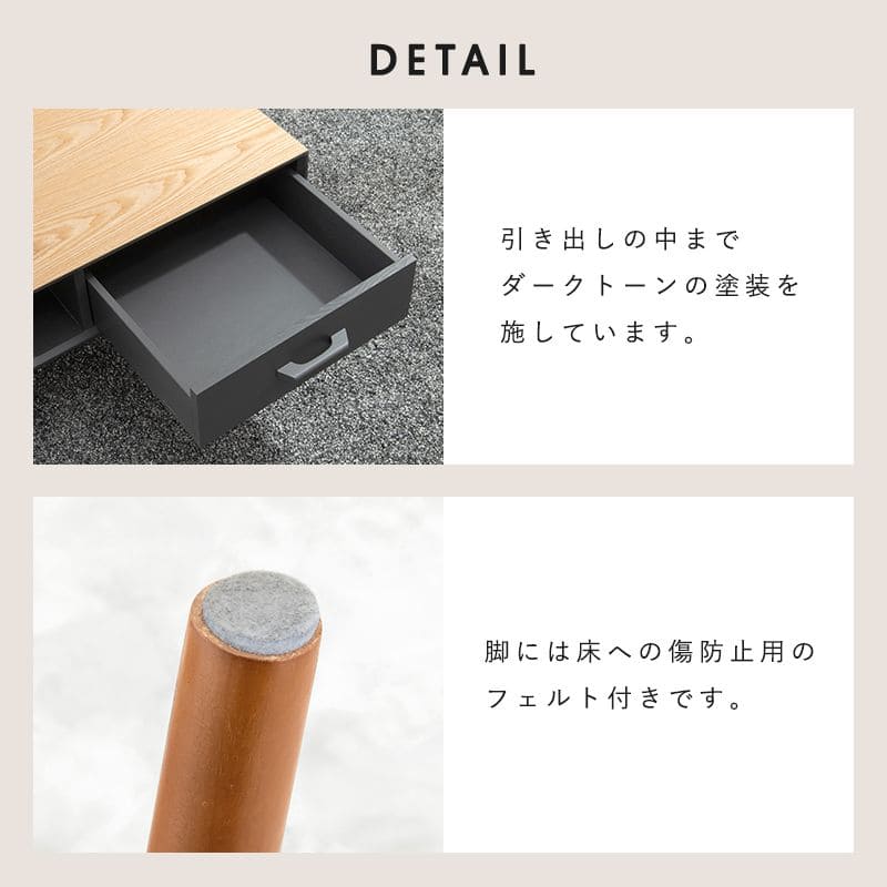 ローテーブル木製棚収納木目引き出し軽い一人暮らしモダン幅100スリム大きめ長方形コンパクトおしゃれ座卓高級ソファウォールナットリビングデスクソファー木引出し収納付き棚付き小さめ脚