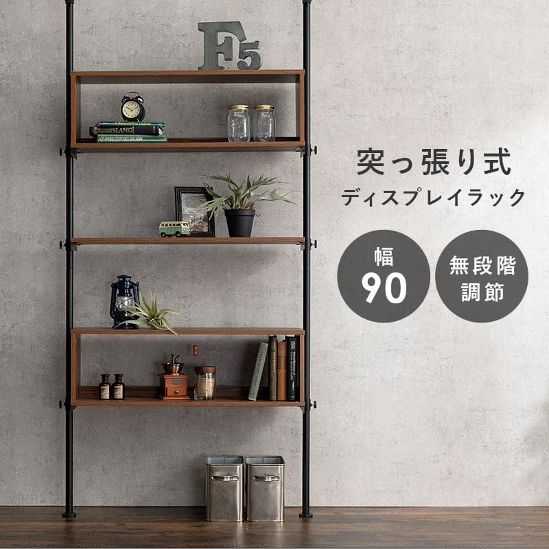 突っ張りラック幅90スリムラックつっぱり突っ張り棚玄関diy収納棚板スチール奥行255段隙間おしゃれ薄型壁面ラダーラック棚突っ張り式壁壁面収納つっぱり収納木製アイアンリビング間仕切り洗面所