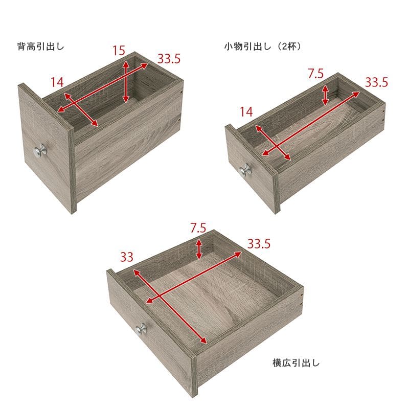 ドレッサーデスクコンパクトコンセントテーブル収納化粧台引き出し鏡木製おしゃれデスクドレッサーミラー1面ロータイプ薄型リビング伸縮1面鏡ハイタイプリビングチェア2wayホワイト大きい化粧