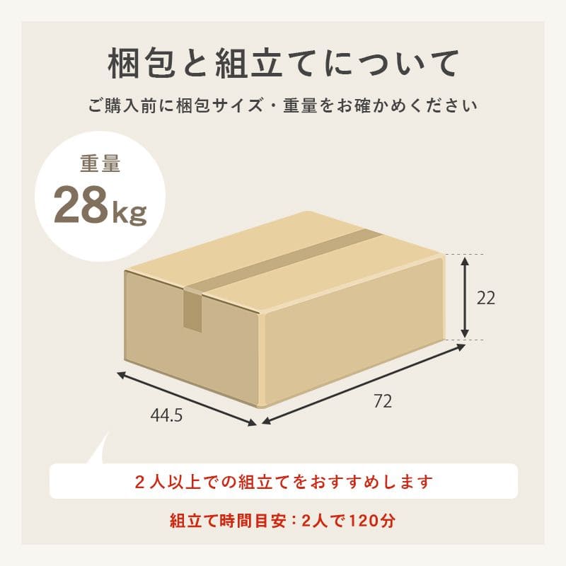 ドレッサーデスクコンパクトコンセントテーブル収納化粧台引き出し鏡木製おしゃれデスクドレッサーミラー1面ロータイプ薄型リビング伸縮1面鏡ハイタイプリビングチェア2wayホワイト大きい化粧
