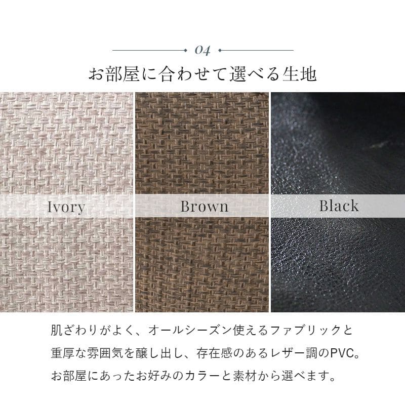 ソファ一人掛け1人掛けソファコンパクトレザーファブリック1人用ソファーpvc座面広いおしゃれ脚付きゆったり一人暮らしリビング幅広大きめ格安1人二人掛けワンルーム小さめ脚クッション1人掛け