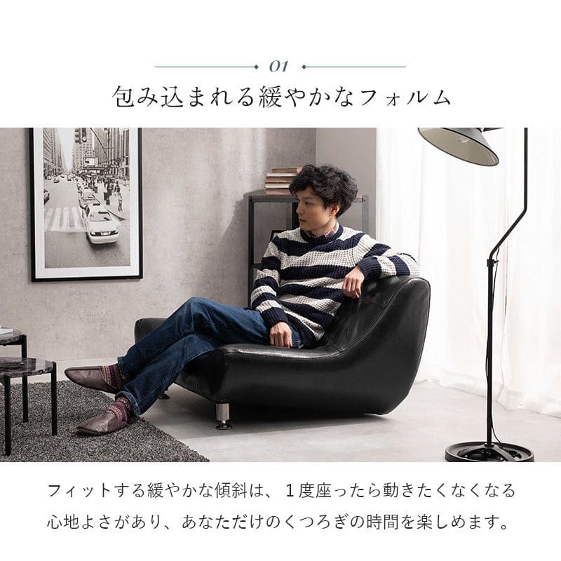 ソファ一人掛け1人掛けソファコンパクトレザーファブリック1人用ソファーpvc座面広いおしゃれ脚付きゆったり一人暮らしリビング幅広大きめ格安1人二人掛けワンルーム小さめ脚クッション1人掛け