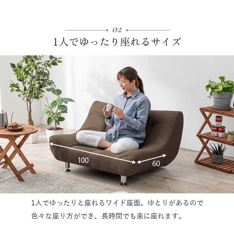 ソファ一人掛け1人掛けソファコンパクトレザーファブリック1人用ソファーpvc座面広いおしゃれ脚付きゆったり一人暮らしリビング幅広大きめ格安1人二人掛けワンルーム小さめ脚クッション1人掛け