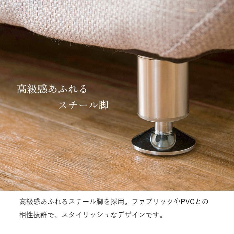 ソファ一人掛け1人掛けソファコンパクトレザーファブリック1人用ソファーpvc座面広いおしゃれ脚付きゆったり一人暮らしリビング幅広大きめ格安1人二人掛けワンルーム小さめ脚クッション1人掛け